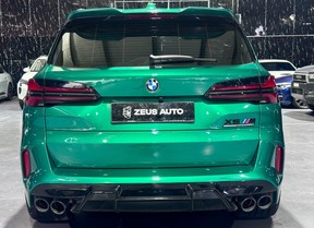 BMW X5 M Competition 2024