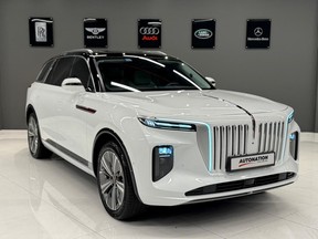 Hongqi E-HS9 2023