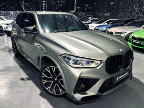 BMW X5 M Competition 2021