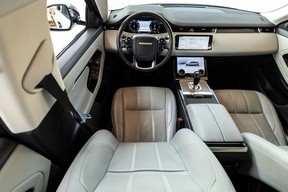 Land Rover Range Rover Evoque 2020