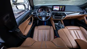 BMW 5 Series 520 2021