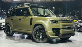 Land Rover Defender 110 2022