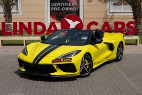 Chevrolet Corvette 2022