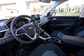 Chevrolet Captiva 2023