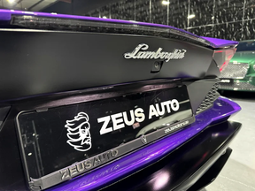 Lamborghini Aventador 2020