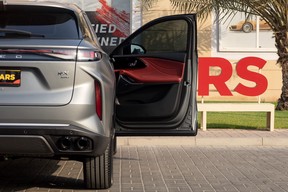 Exeed RX 2025