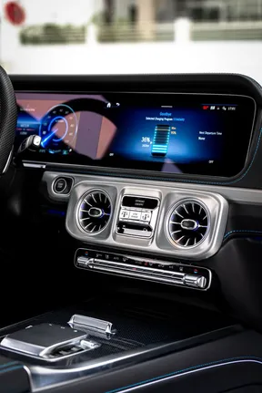 Mercedes-Benz G-Class 2025