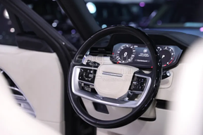 Land Rover Range Rover 2024