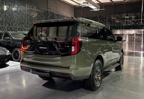 Ford Expedition 2025