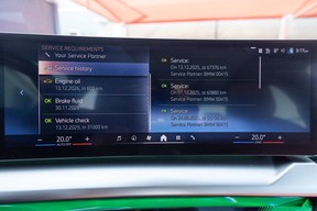 BMW 5 Series 520 2024