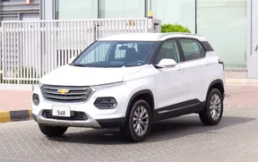 Chevrolet Groove 2025