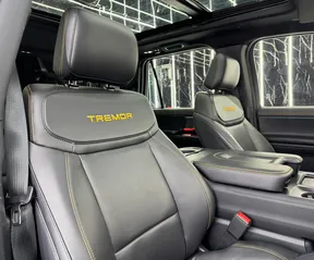 Ford Expedition 2025