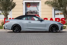 BMW 4 Series 420 2022