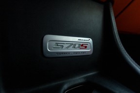 McLaren 570S 2016