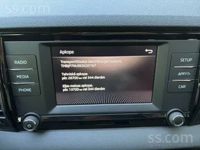 Škoda Karoq 2019