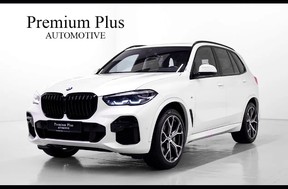 BMW X5 40 2023