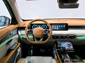 Jetour X70 Plus 2025