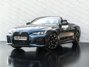 BMW 4 Series 420 2025