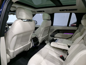 Land Rover Range Rover 2022