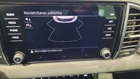 Škoda Karoq 2022