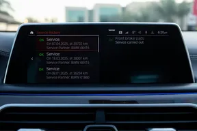 BMW 7 Series 750 2021