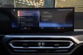 BMW 4 Series 420 2024