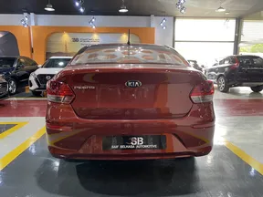 Kia Pegas 2021