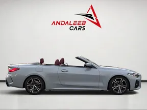 BMW 4 Series 420 2024