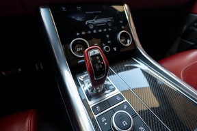 Land Rover Range Rover Sport SVR 2020