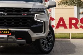 Chevrolet Tahoe 2021