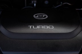 Chevrolet Captiva 2023