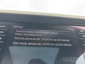 Škoda Kodiaq 2022