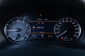 Nissan Patrol 2020