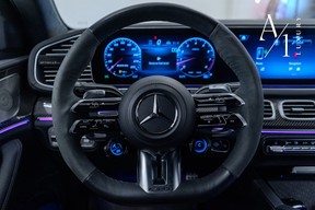 Mercedes-Benz GLE 63 AMG S 2023