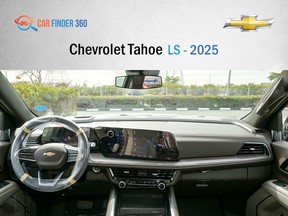 Chevrolet Tahoe 2025