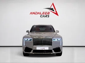 Rolls-Royce Cullinan 2025