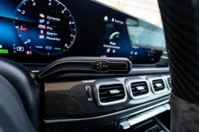 Mercedes-Benz GLE 63 AMG S 2021