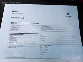 Škoda Kodiaq 2019