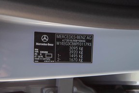 Mercedes-Benz EQE AMG 43 2023