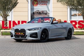 BMW 4 Series 420 2022