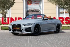 BMW 4 Series 420 2022