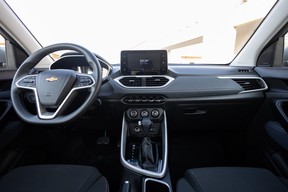 Chevrolet Captiva 2023