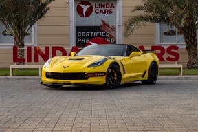 Chevrolet Corvette Grand Sport 2017