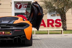 McLaren 570S 2016