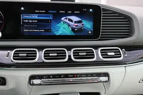 Mercedes-Benz Maybach GLS 600 2025