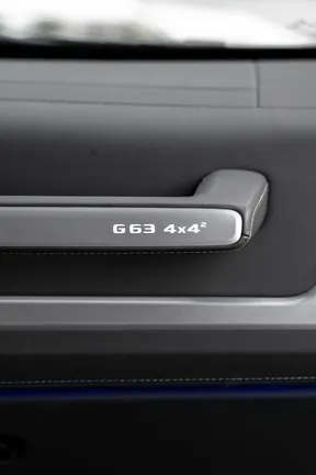 Mercedes-Benz G-Class 2023