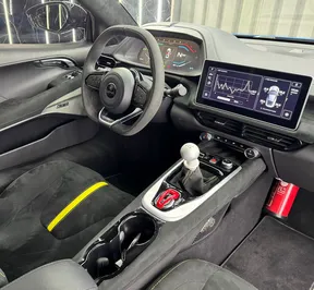 Lotus Emira 2023