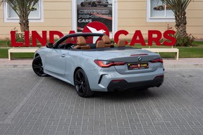 BMW 4 Series 420 2022