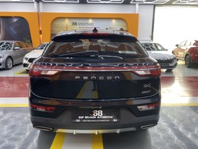 DFSK 2023