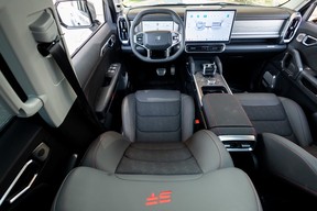 Jetour T2 2024